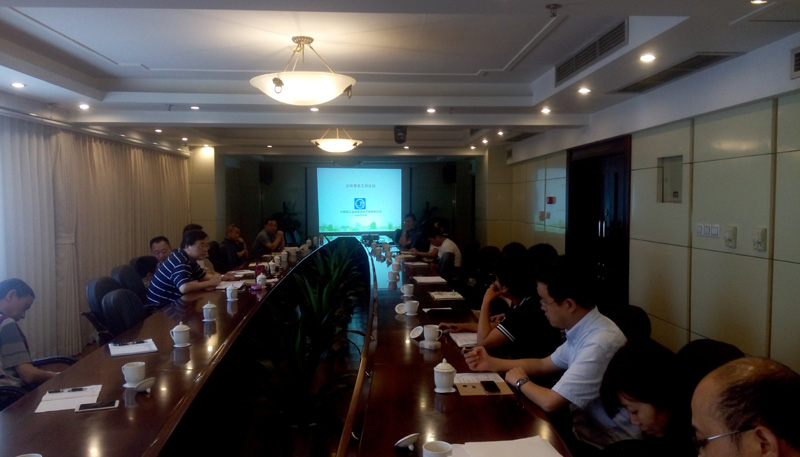 公司召開2015年法律事務(wù)工作總結(jié)會