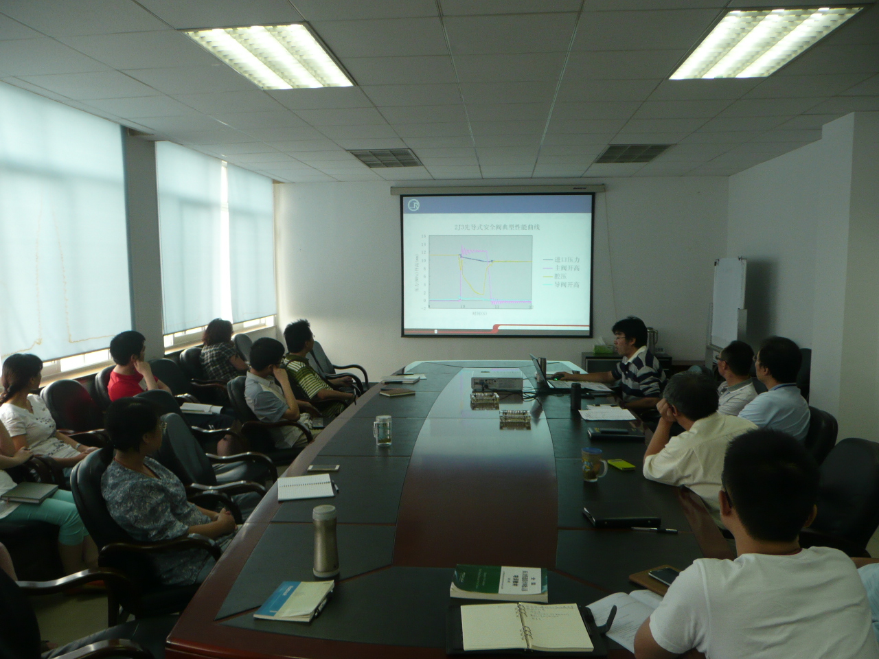 成都公司舉行壓力管道設(shè)計(jì)技術(shù)培訓(xùn)