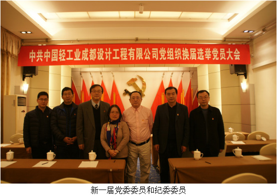 06新一屆.jpg 06新一屆.jpg