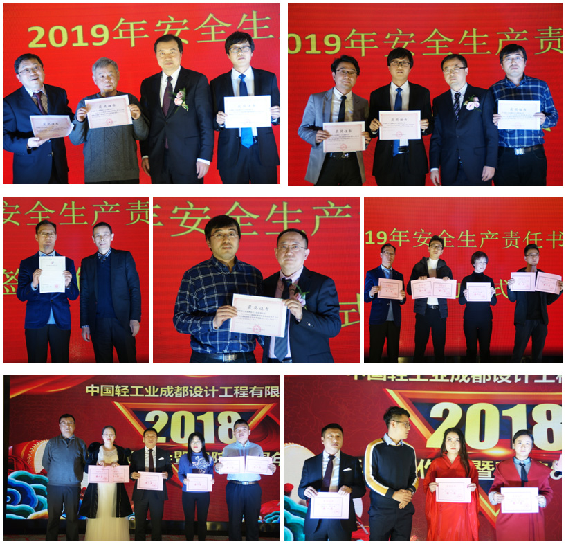 05獲獎(jiǎng)合影.jpg 05獲獎(jiǎng)合影.jpg