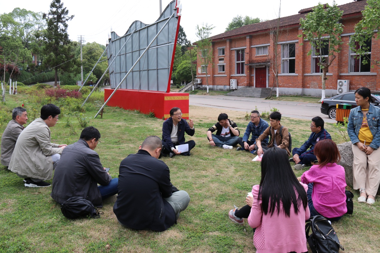 微黨課.jpg 微黨課.jpg