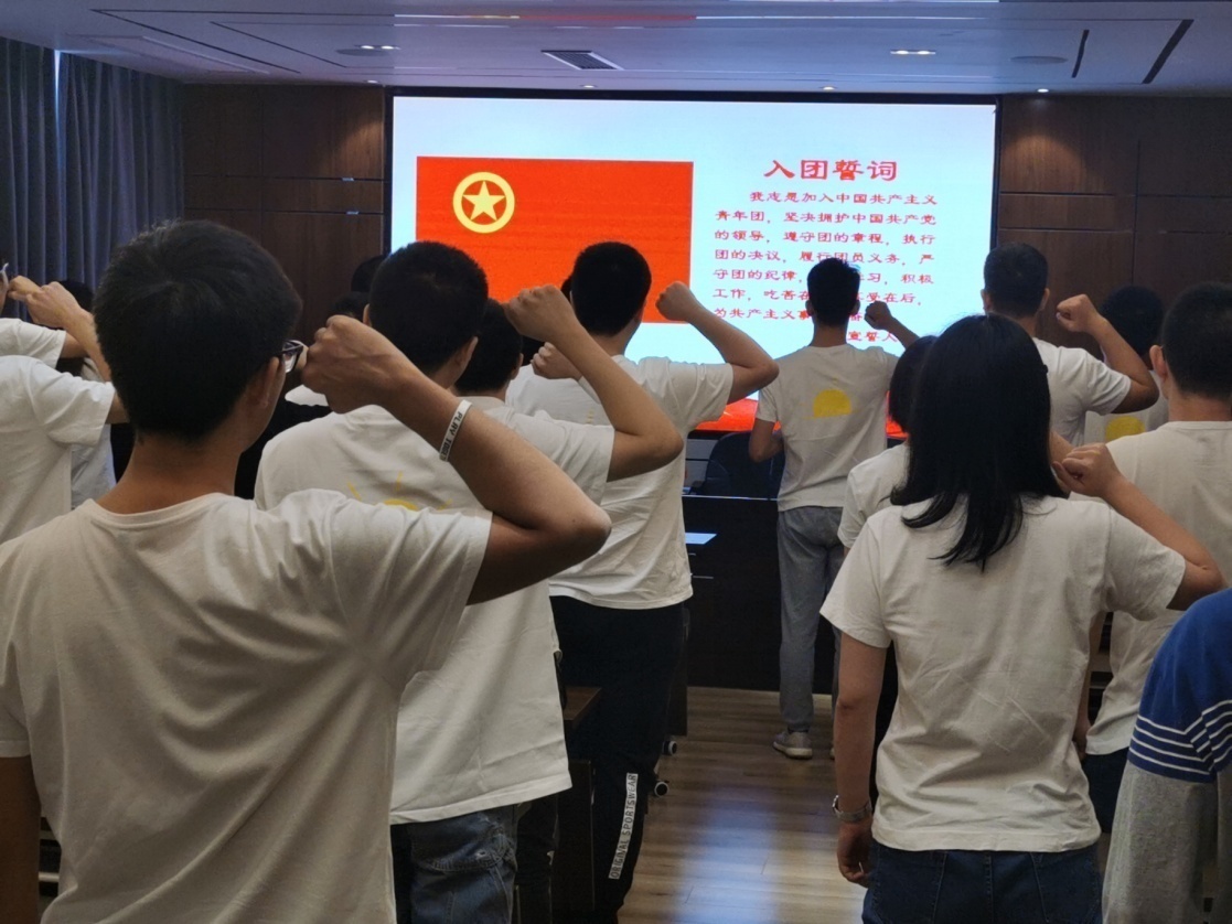 19誓詞.jpg 19誓詞.jpg