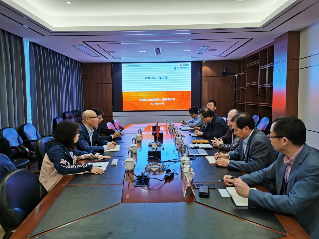 20191021張總指導(dǎo)工作.jpg 20191021張總指導(dǎo)工作.jpg