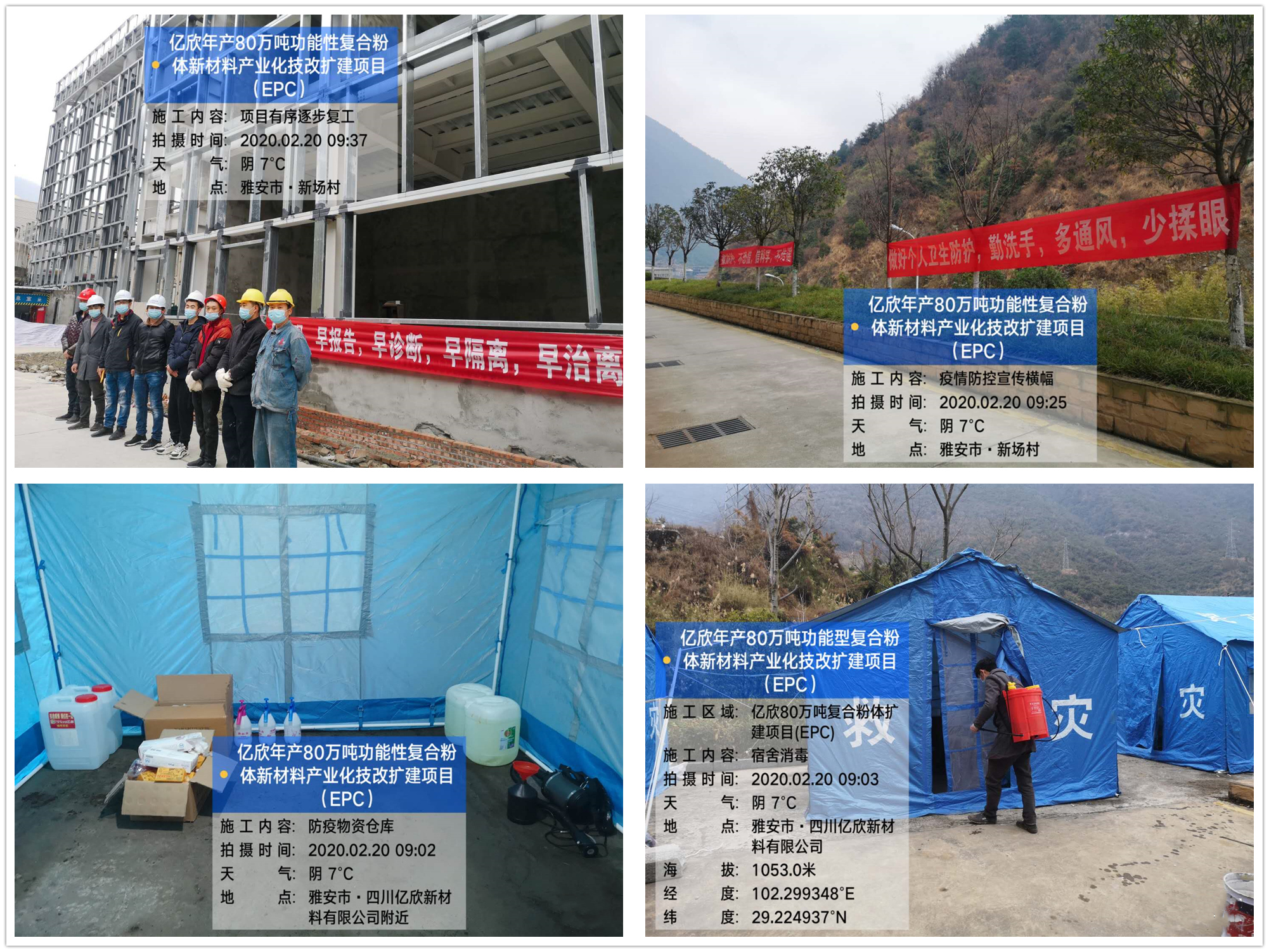 億欣圖片.jpg 億欣圖片.jpg