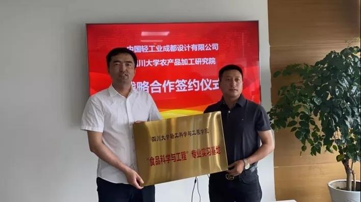 微信圖片_20211112112042.jpg 微信圖片_20211112112042.jpg