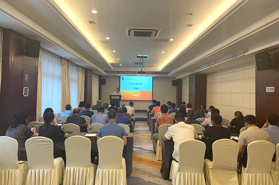 微信圖片_20211112115127.jpg 微信圖片_20211112115127.jpg