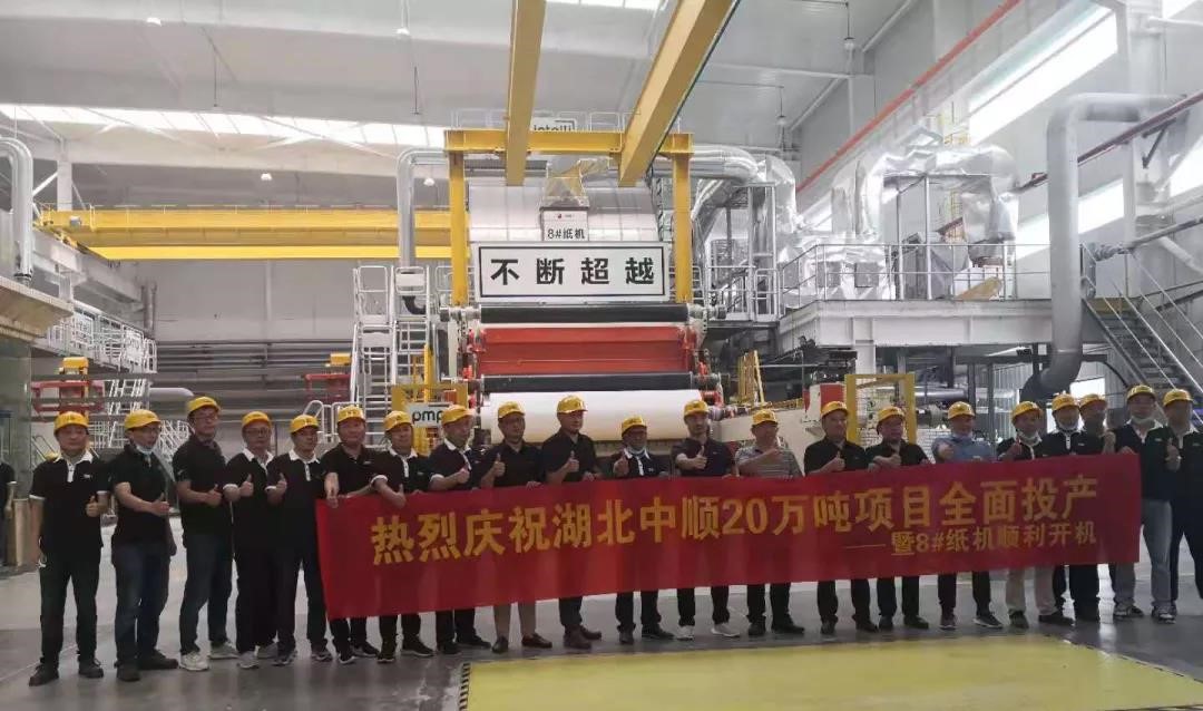 微信圖片_20211112115251.jpg 微信圖片_20211112115251.jpg