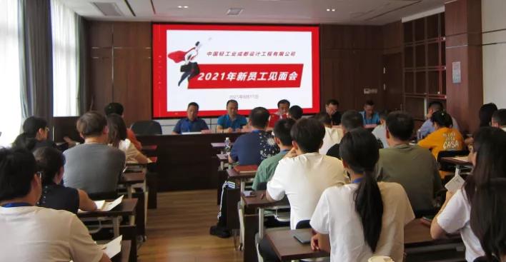 微信圖片_20211112132145.jpg 微信圖片_20211112132145.jpg