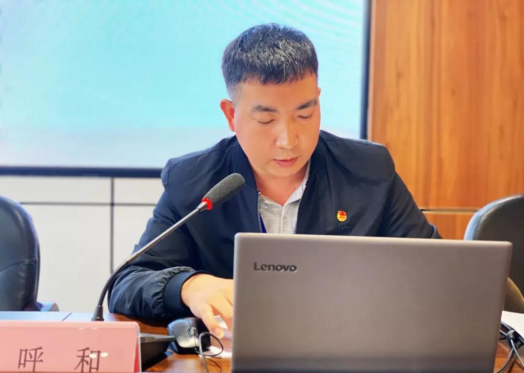 微信圖片_20211112133231.jpg 微信圖片_20211112133231.jpg