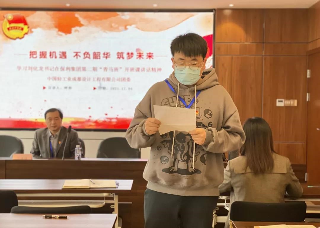 微信圖片_20211112133237.jpg 微信圖片_20211112133237.jpg