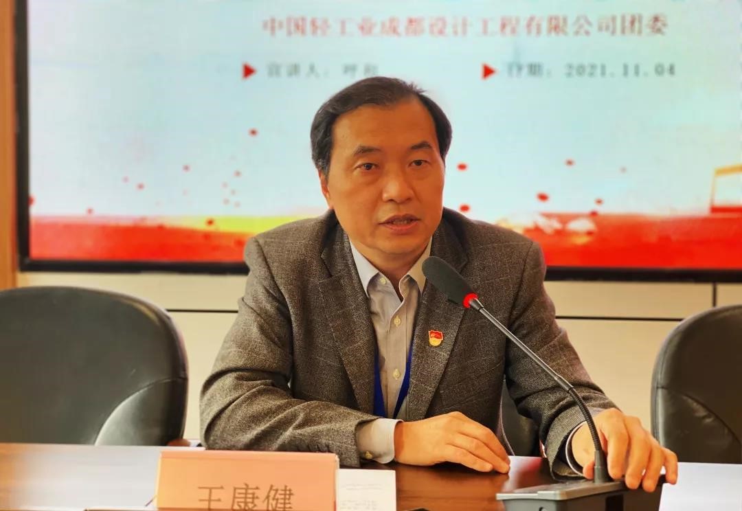 微信圖片_20211112133242.jpg 微信圖片_20211112133242.jpg