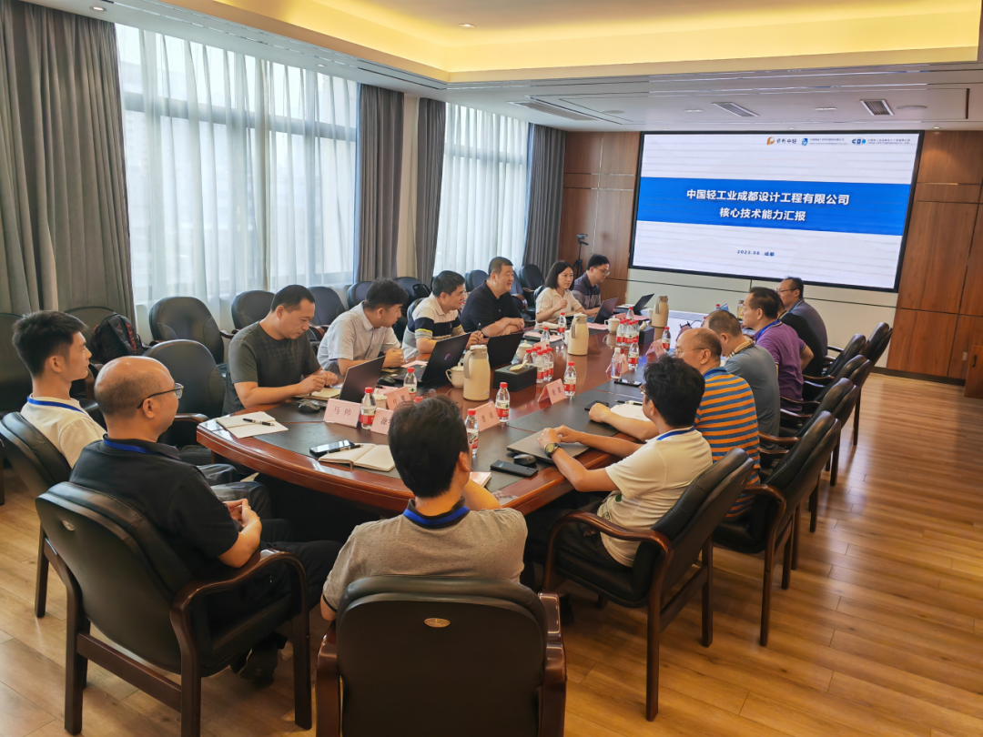 中國海誠副總裁、技術(shù)總監(jiān)周原一行到成都公司進(jìn)行核心技術(shù)能力調(diào)研