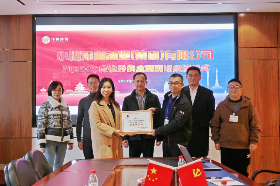 喜獲業(yè)主點(diǎn)贊，白酒行業(yè)捷報(bào)頻傳