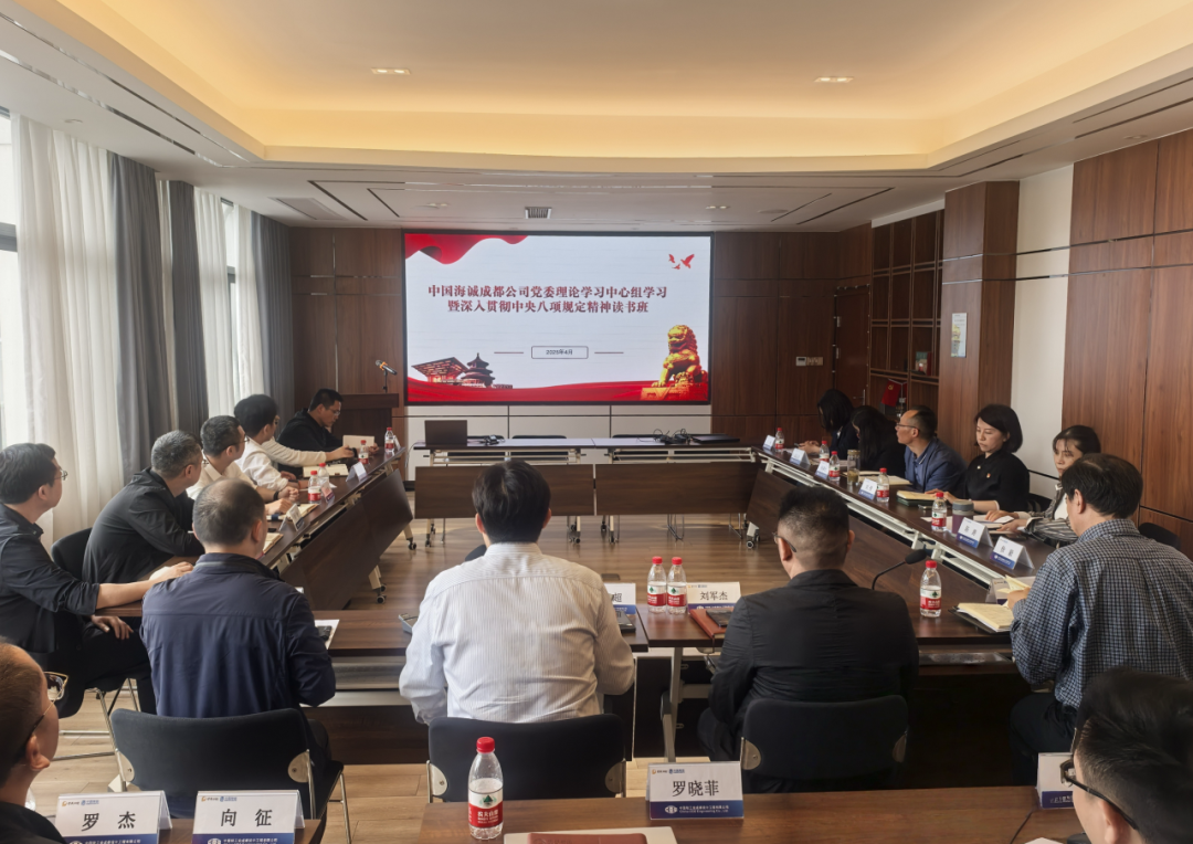 學(xué)思踐悟 聚力同行